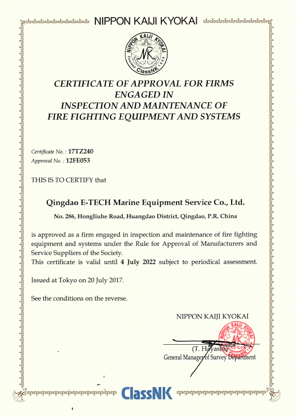 Qualifications1(图1)